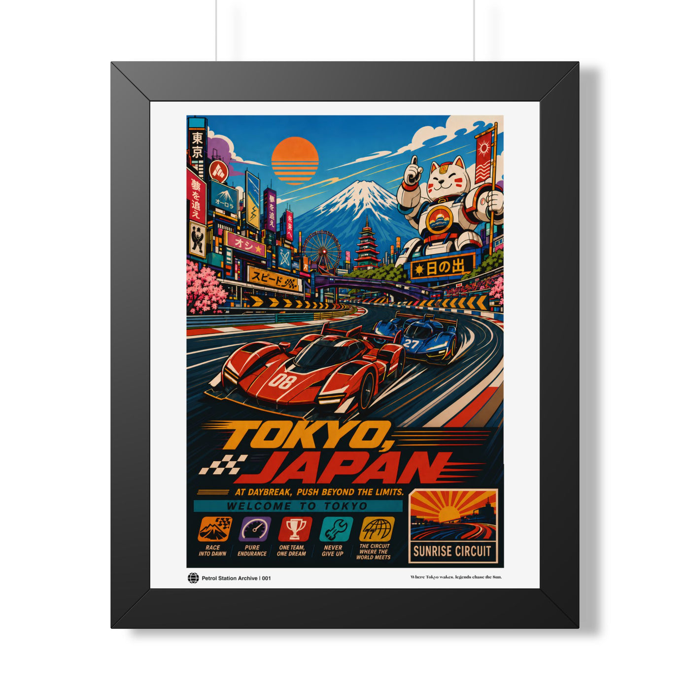 Tokyo Japan Vintage Racing Poster — Framed Wall Art