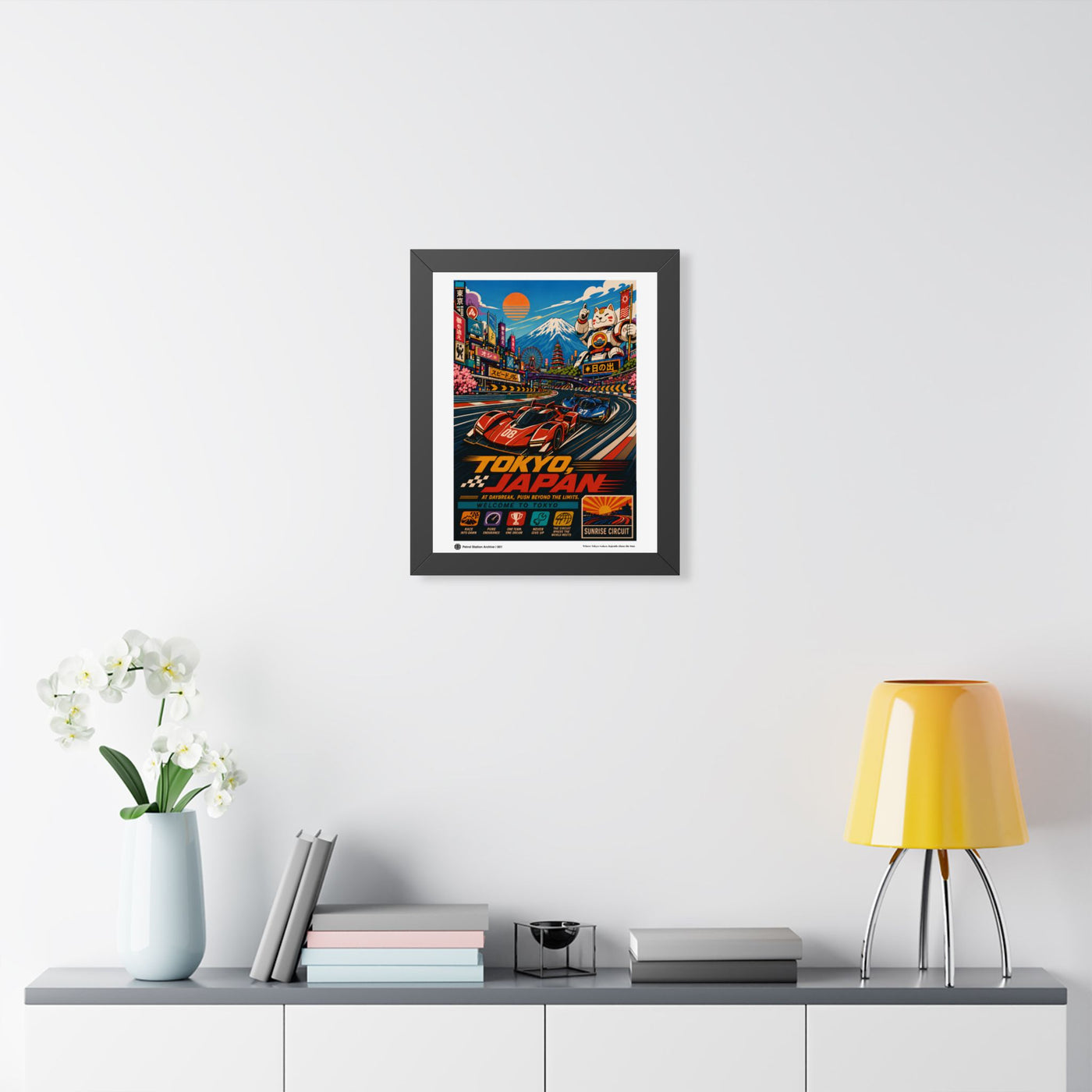 Tokyo Japan Vintage Racing Poster — Framed Wall Art
